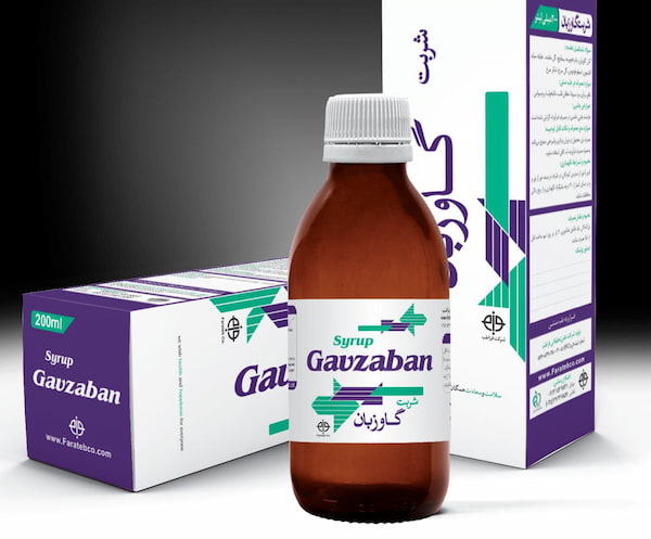 تصویر 2 از قیمت شربت گاوزبان فراطب با کیفیت ارزان + خرید عمده